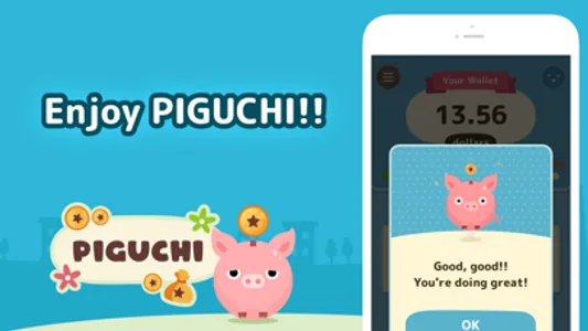 PIGUCHI screenshot 4