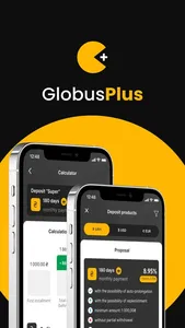 GlobusPlus screenshot 7