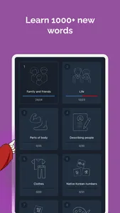 Learn Korean for Beginners, A1 screenshot 1