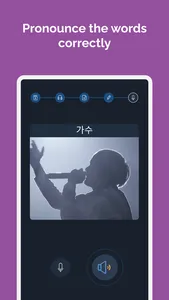 Learn Korean for Beginners, A1 screenshot 3