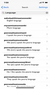 ILDA Dictionary screenshot 3