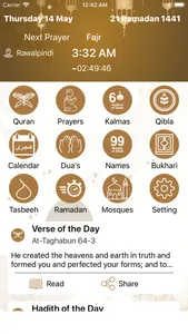 Ramzan Pro - Quran & Calendar screenshot 0