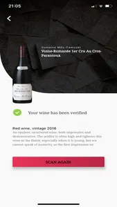 Securovin Wine Verification screenshot 2