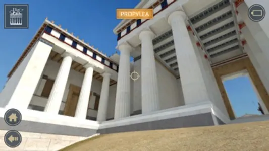 Digi-Past Acropolis screenshot 2