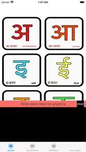 Learn Nepali screenshot 0