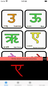 Learn Nepali screenshot 1