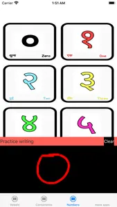 Learn Nepali screenshot 5