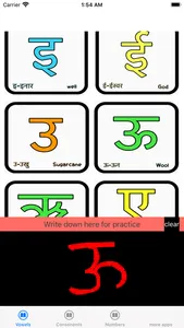 Learn Nepali screenshot 7