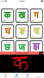 Learn Nepali screenshot 8