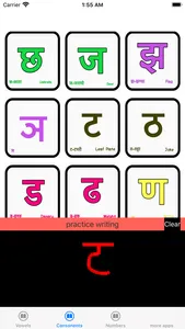 Learn Nepali screenshot 9