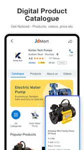 JdMart - B2B Marketplace screenshot 1