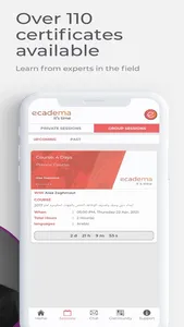 ecadema: Online Learning screenshot 4