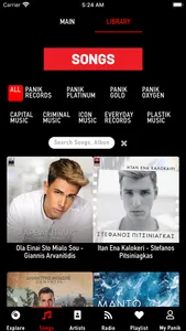 Panik Music App screenshot 1