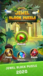 Block Puzzle - Jewel Blast screenshot 4