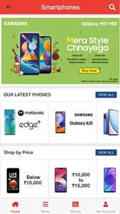 Reliance Digital Shopping App screenshot 2