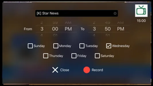 VBox LiveTV App screenshot 5