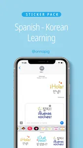 Spanish Korean learning screenshot 0