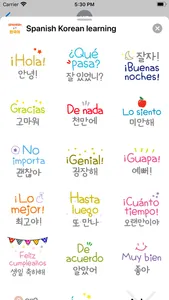 Spanish Korean learning screenshot 2