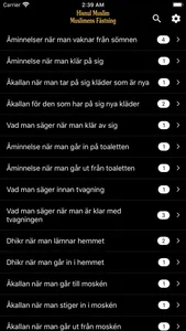 Hisnul Muslim (Svenska) screenshot 0