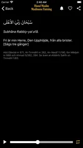 Hisnul Muslim (Svenska) screenshot 3