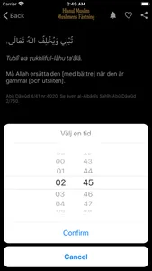 Hisnul Muslim (Svenska) screenshot 6