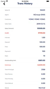 Finance Management App screenshot 3