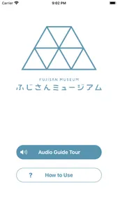 FUJISAN MUSEUM screenshot 0