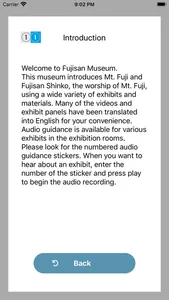 FUJISAN MUSEUM screenshot 2