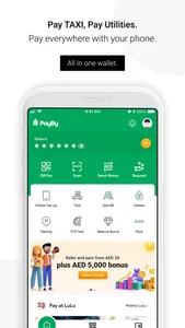 PayBy – Mobile Payment screenshot 0