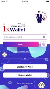 ixWallet screenshot 2