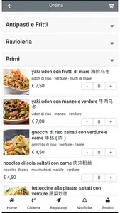 La Dogana Food screenshot 3