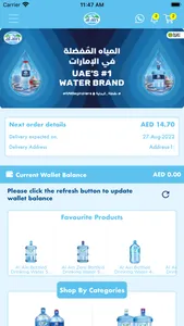 Al Ain Water - Water Delivery screenshot 3