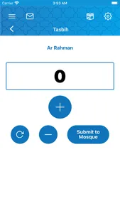 Chesham Mosque screenshot 4