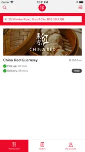 China Red GSY screenshot 0