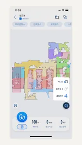 씽크에어 로봇청소기 screenshot 2