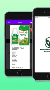 Kalpesh Food Industries screenshot 2