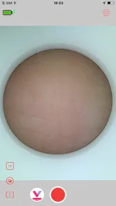 visible remover screenshot 1