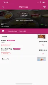 Restaurant sass user app screenshot 1