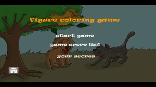 Childhood Stories screenshot 5