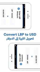 Lira Rate - LBP to USD screenshot 2