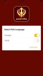 Sukhmani Sahib Path and Audio screenshot 1