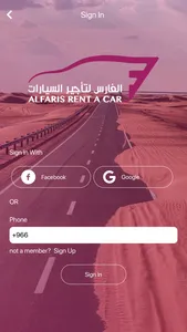 Alfaris Rent A Car screenshot 2