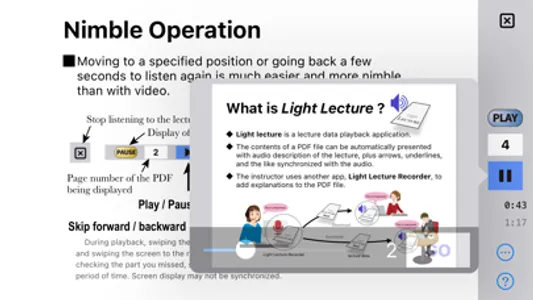 Light Lecture screenshot 4