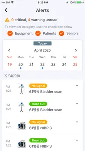 IndoorPlus+ SmartCare screenshot 6