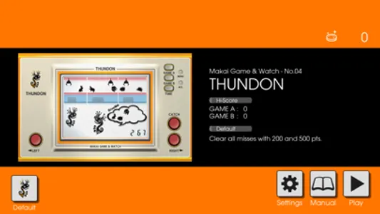 THUNDON screenshot 2