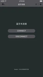 DSP-46P screenshot 3