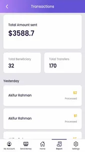 sonaliexchange screenshot 1