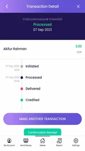 sonaliexchange screenshot 2