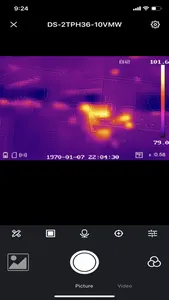 PeakThermal screenshot 1