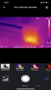 PeakThermal screenshot 2